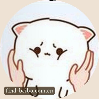 张薇